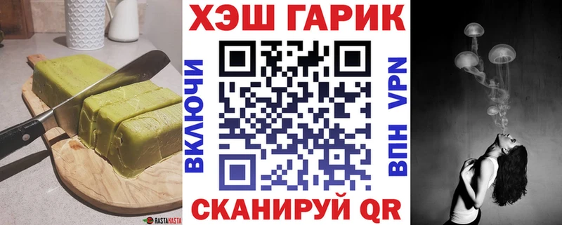 где найти наркотики  Лихославль  Еда ТГК марихуана 