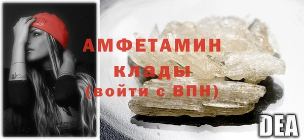 кокаин Аркадак