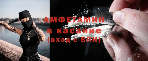 марихуана Арсеньев