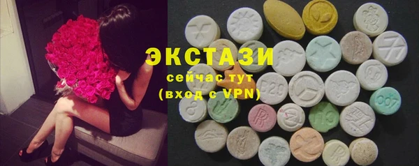 марихуана Арсеньев