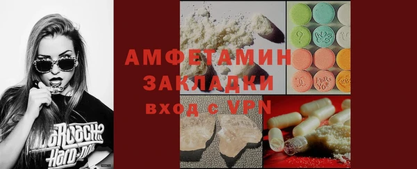 кокаин Аркадак