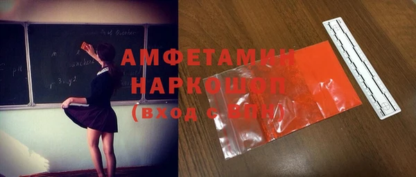 кокаин Аркадак