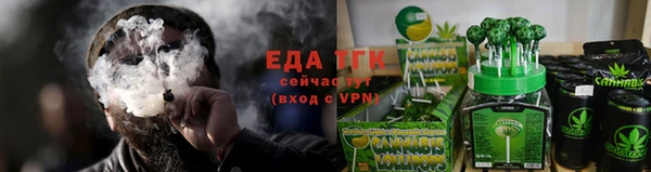 кокаин Аркадак