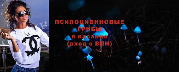кокаин Аркадак