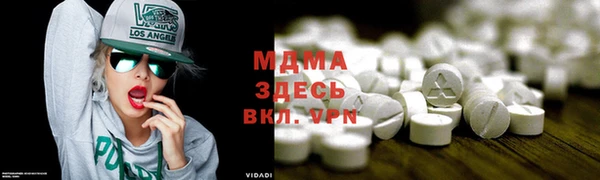 меф Алексин