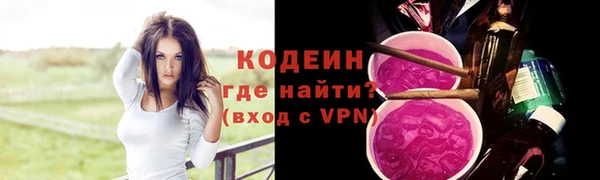 прущая мука Россошь