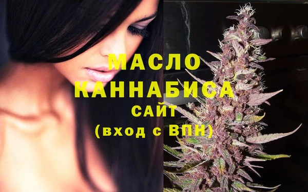 кокаин Аркадак