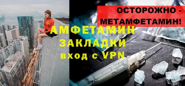 кокаин Аркадак
