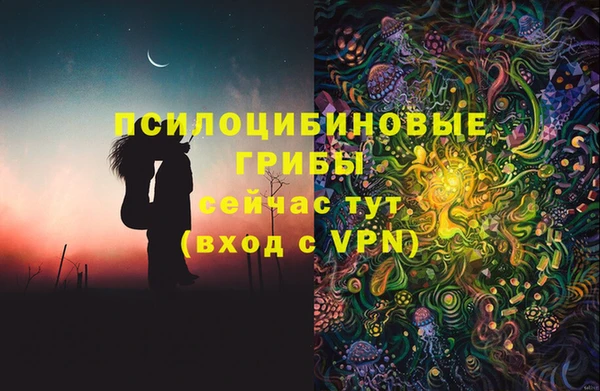 кокаин Аркадак