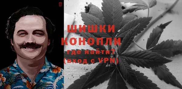 синтетический гашиш Ленинск