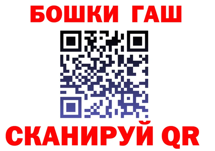 Конопля VHQ tor shop mega Лихославль
