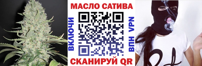 купить наркоту  Лихославль  Дистиллят ТГК Wax 