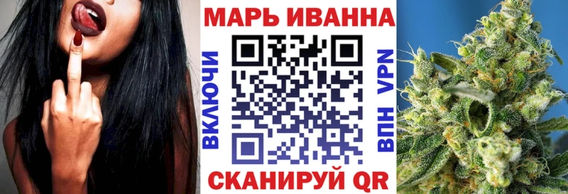 kraken сайт  как найти закладки  Лихославль  МАРИХУАНА сатива 